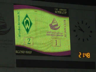 Al Ain-WERDER